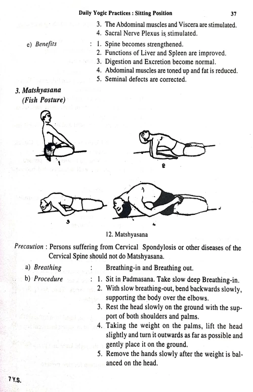 The Yoga Science for Everyone (KSG 270)